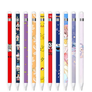 สติ๊กเกอร์ลายการ์ตูนน่ารัก Apple stylus สติ๊กเกอร์ Apple pencil film ฟิล์มปากกา สติ๊กเกอร์กันลื่น