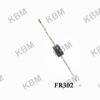 DIODE ไดโอด FR302 GI1822 RC-2 RF1A RGP10B