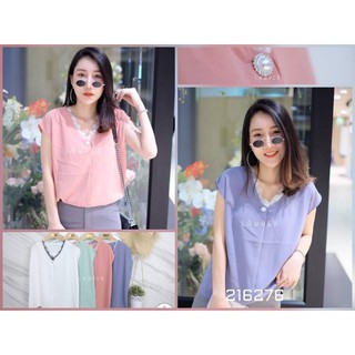 เสื้อชีฟองแต่งลูกไม้ สีเขียวนม งานป้าย Lawyer