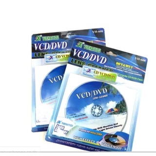 แผ่นทำความสะอาดหัวอ่าน VCD / DVD Lens Cleaner 1 ชุด