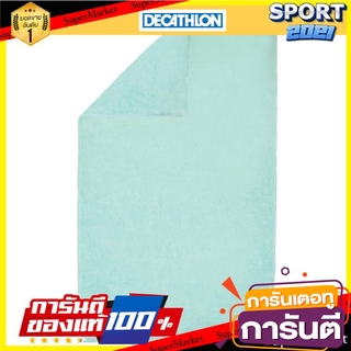 ผ้าขนหนูไมโครไฟเบอร์เนื้อนุ่ม ขนาด L 80 x 130 ซม. (สีเขียวอ่อน) Soft microfiber towel size L 80 x 130 cm. (Light green)