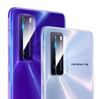 Huawei Nova 11 Pro 11i Ultra Y61 Y90 Y70 Plus 9 8i 8 7i 7 10 SE 5T 3i ฟิล์มกันรอยเลนส์กล้อง