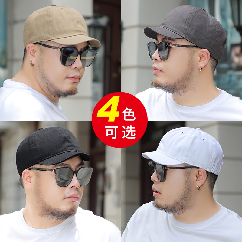 หมวกปีกสั้น ขนาดใหญ่ พลัสไซซ์ แฟชั่นฤดูร้อน สําหรับผู้ชาย - รูปที่ 2