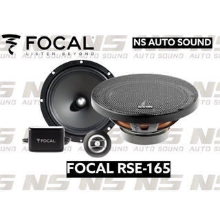 Focal ลำโพงติดรถยนต์ แยกชิ้น รุ่น RSE-165 / แพ็ค 1 คู่