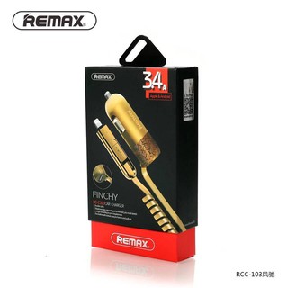 Remax RC-C103 ที่ชาร์จโทรศัพท์ในรถยนต์