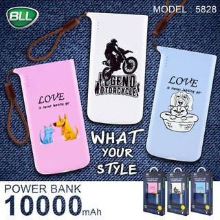 BLL 5828 10000mAh Portable The PowerBank ของแท้