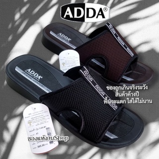 Size38-45 ADDA รองเท้าแตะผู้ชาย รุ่น7J05-M