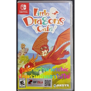 ผ่อนได้ 0% LITTLE DRAGONS CAFE for Nintendo Switch ภาษาอังกฤษ แผ่นใหม่ในซีล ตรงปก