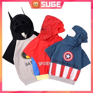 【Suge】เสื้อยืดเด็กผู้ชาย Spiderman ชุดสไปเดอร์แมน เสื้อเชิ้ตเด็ก ชุดแฟนซี แจ็คเก็ตกับหมวก แบทแมน