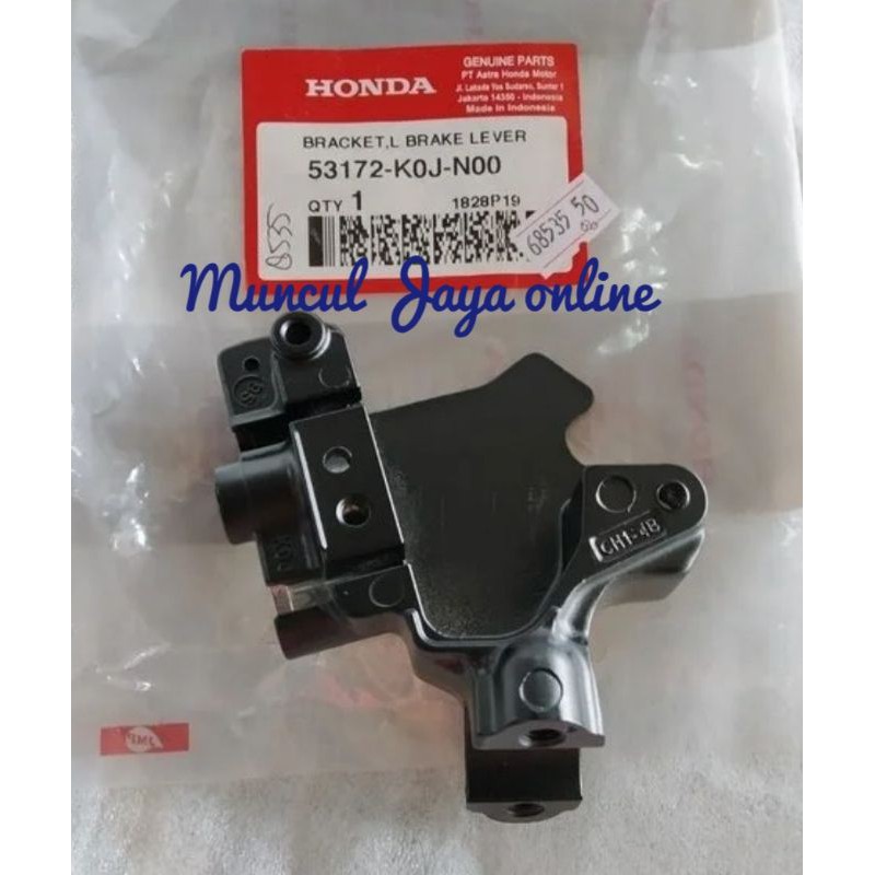 53172-K0J-N00 Bracket L มือจับเบรคซ้ายตัวเรือน cbs Genio & Beat ใหม่ 2020 K1A ใหม่ Scoopy Prestige