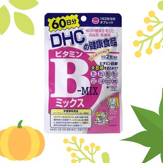 DHC Vitamin B-Mix ดีเอชซี วิตามินบีรวม บำรุงร่างกาย ระบบประสาท