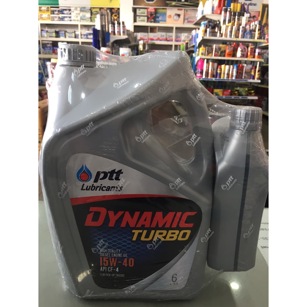 น้ำมันเครื่องดีเซล PTT Turbo 15W-40 (6+1L)