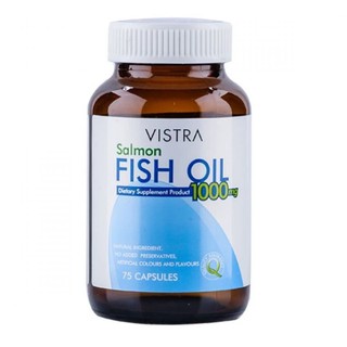 VISTRA Salmon Fish Oil 1000 mg Plus Vitamin E น้ำมันปลาแซลมอน (75 แคปซูล)