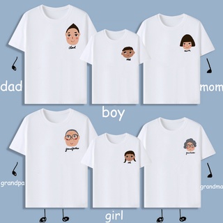 เสื้อยืดแขนสั้น พิมพ์ลาย สําหรับครอบครัว และปู่ย่าตายาย