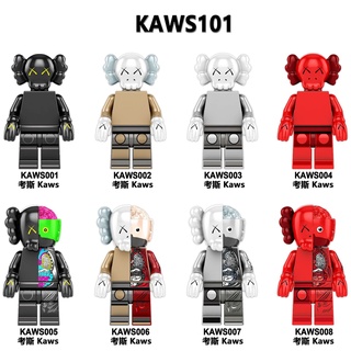 ฟิกเกอร์ตัวต่อ รูป Kaws Street เหมาะกับของขวัญ ของเล่นสําหรับเด็ก