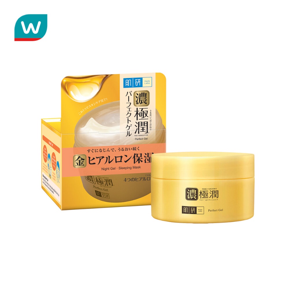 Hada Labo ฮาดะ ลาโบะ ไฮเดรทติ้ง เพอร์เฟค เจล 14 กรัม บำรุงผิวหน้า เจลผิวฉ่ำวาว ชุ่มชื่น