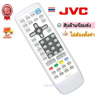 รีโมททีวี​JVC รุ่นเก่า ทีวี​เจวีซี