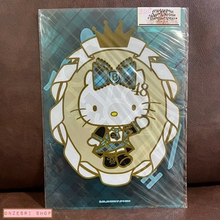 แฟ้ม A4 Hello Kitty x AKB48 (Limited) ลายคิตตี้ใส่ชุดวง AKB48 สีฟ้า หายาก ป้ายด้านบนที่เป็นสติกเกอร์รูปวงติดเหลืองบ้าง