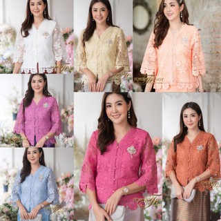 เสื้อลูกไม้ อก36/38/40/42/44 แต่งกระดุมด้านหน้า แต่งซับด้านในเต็มตัวด้วยผ้าอย่างดี งานดี ทรงสวย ใส่ออกงาน เข้าวัด ทำบุญ