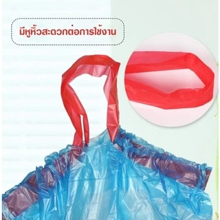 🛍 ถุงขยะ ถุงขยะหูหิ้ว อย่างหนา ถุงขยะในบ้าน พลาสติก มีหูหิ้วพร้อมทิ้ง รับน้ำหนักได้มาก 🚮