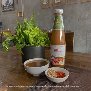 น้ำจิ้มแหนมเนืองเวียงจันทน์ 300 ml (สูตรหมู) รสต้นตำหรับดั่งเดิม ไม่มีวัตถุกันเสีย ไม่ใส่ผงชูรส ไม่มีกลูเตน