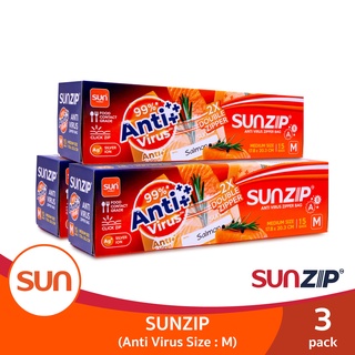 SUNZIP (ซันซิป) ซิปแอนตี้ไวรัส ยับยั้งการเจริญเติบโตของเชื้อไวรัส Size M (3แพ็ค)