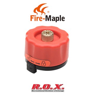 FIRE-MAPLE FMS-701 GAS ADAPTER V2  หัวแปลงแก๊สแคมป์ปิ้ง อแด็ปเตอร์แปลงแก๊ส