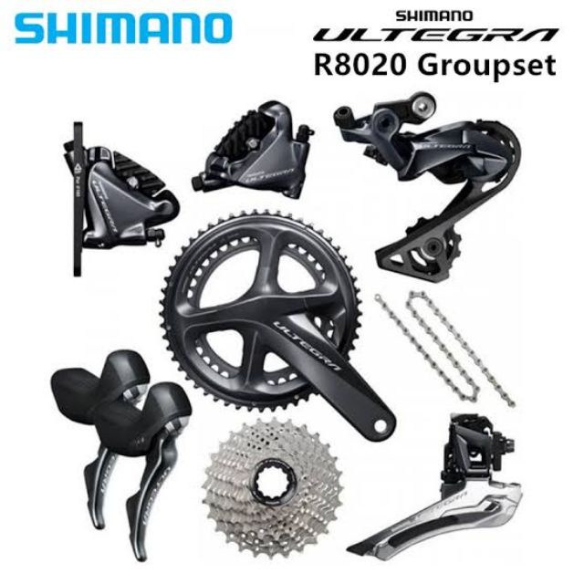 ชุดเกียร์ ดิส Shimano Group Ultegra R8020 Disc 11sp ไม่รวมกะโหลก