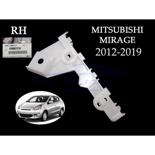 (ศูนย์แท้ 1อัน) ขายึดกันชนหน้า ขวา มิตซูบิชิ มิราจ 2012-2019 MITSUBISHI MIRAGE ขายึด ขายึดกันชน ข้างขวา