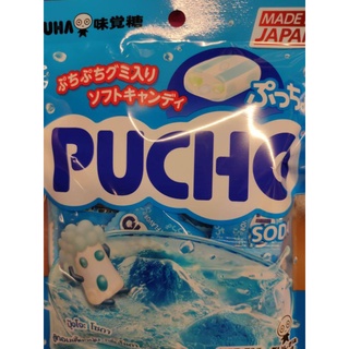 Pucho​ Soda ลูกอมรสโซดา 70​กรัม