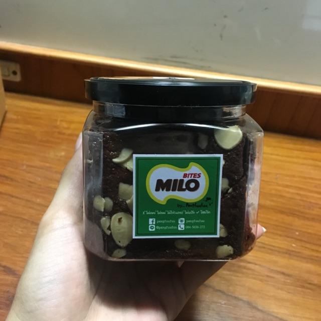 Milo bites ขนมคลีน