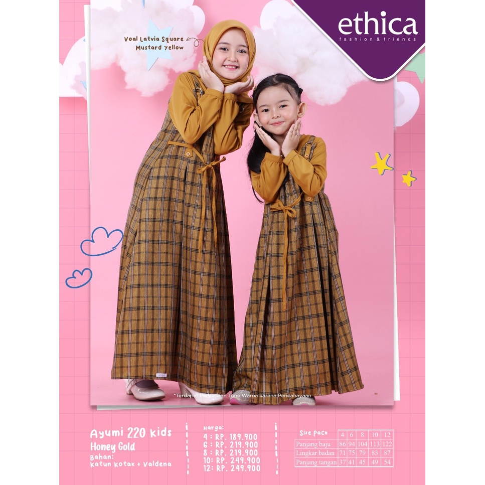 Katun Ayumi 220 เด็ก Elder Berry Ayumi 220 เด็ก Frost สีเทา Ayumi 220 เด็กยุคกลางสีฟ้า Ayumi 220 เด็
