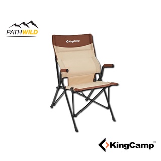 เก้าอี้แคมปิ้ง พับเก็บได้ KINGCAMP S-B HARD ARM CHAIR COFFEE / KHAKI