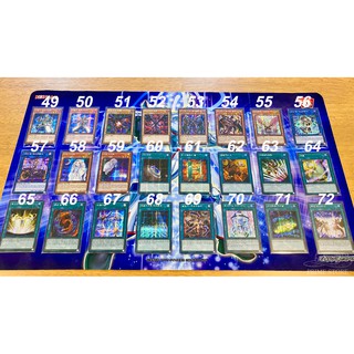 Single Card "Secret Rare" Yu-Gi-Oh! Prismatic Art Collection (PAC1-KR) ***ทางร้านจำหน่ายงานแท้ License เท่านั้น***