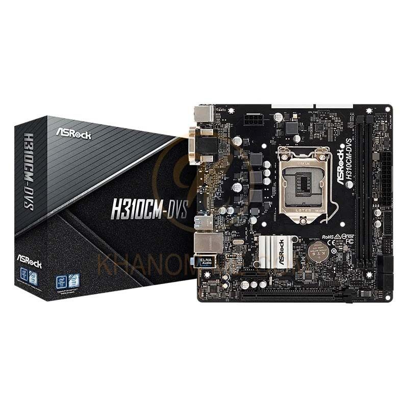 MAINBOARD (1151V2) ASROCK H310CM-DVS