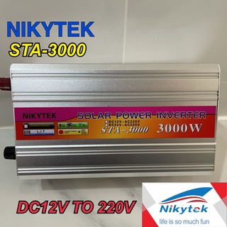 NIKYTEK อินเวอร์เตอร์ 12V 3000W 12V to 220V Portable Smart Power Inverter