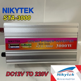 NIKYTEK  STA-3000 -3000W DC 12V to AC 220V Solar Power Inverter(รับประกัน1เดือน)