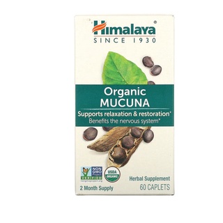 Himalaya, Mucuna, 60 Caplets พร้อมส่ง