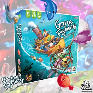 [ของแท้] Gone Fishing ไปตกปลากันเถอะ (TH/EN)