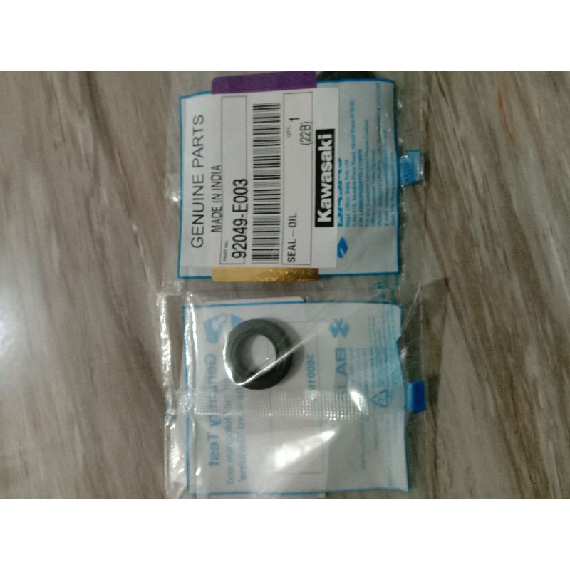 ซีลเกียร์ Bajaj Pulsar 200NS