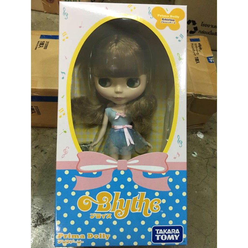 Blythe Parma Doll Ashletina