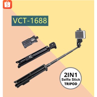 ชุด ขาตั้งกล่องเซลฟี่ พร้อมรีโมทบลูทูธในตัว หัวต่อมือถือ รุ่น Yunteng VCT-1688