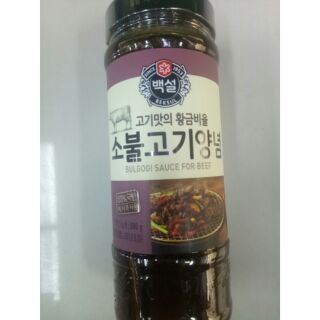 Cj  Bulgogi Sauce For Beef 500g.