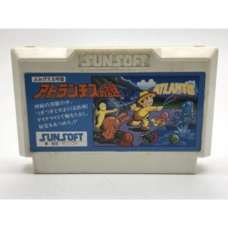 ตลับแท้ [FC] [0039] Atlantis no Nazo (Japan) Famicom