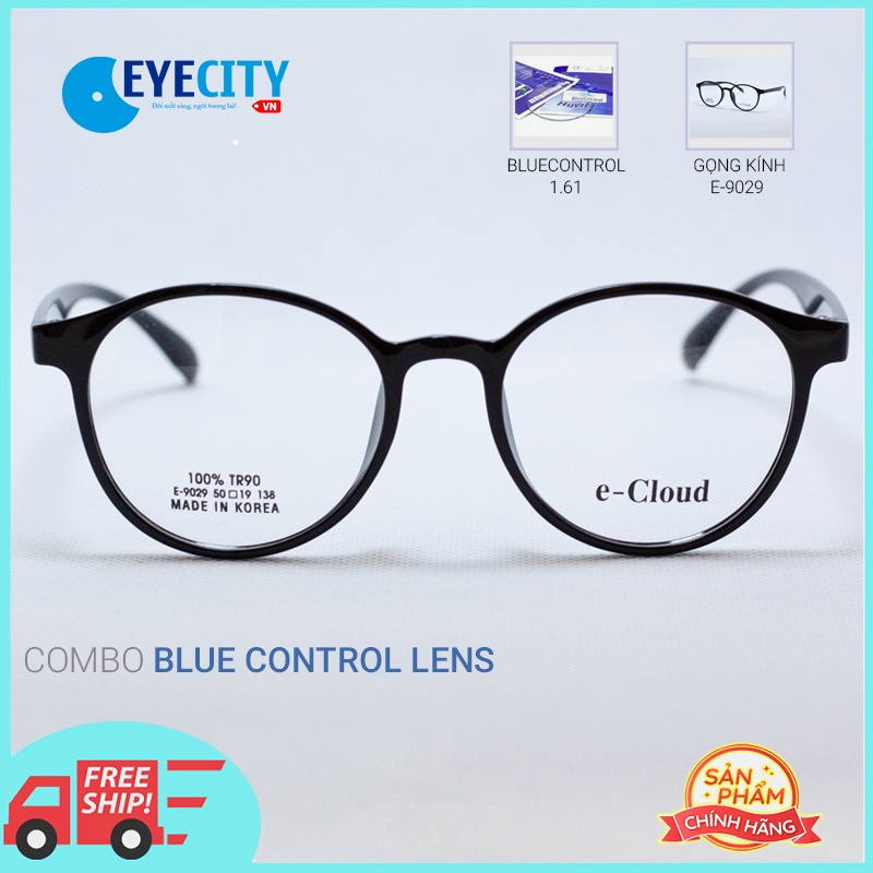 Combo Huvitz BlueControl แว่นตาป้องกันแสงสีฟ้าระดับพรีเมียมพร้อมสารสกัดจาก 1.61 พร้อม HQ eCloud E902