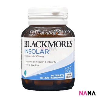 Blackmores Insolar Nicotinamide 500mg 60 Tablets อินโซล่า นิโคตินาไมด์ 500มิลลิกรัม 60 เม็ด (หมดอายุ:05 2025)