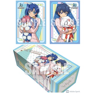 Bushiroad Sleeve Collection Mini &amp; Storage Cardfight!! Vanguard in Gallery Aamo : Sendou Aichi &amp; Yu-yu Kondo