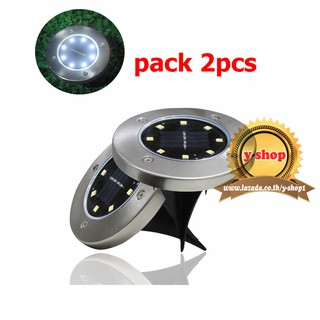 pack 2pcs Solar Garden Light 8LED โคมไฟสนามหญ้า  ฝังพื้น