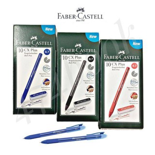 ปากกาเจล ปากกา Faber Castell CX Plus 0.7 ปากกาลูกลื่น เฟเบอร์-คาสเทลล์ 10 ด้าม/กล่อง