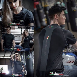 เสื้อ Austin Racing AR Undersuit